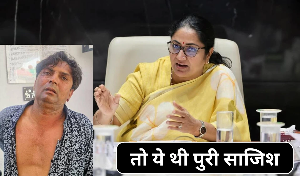 CM Rekha Gupta Attacked : रेखा गुप्ता के इस फैसले से नाराज होकर व्यक्ति ने किया जानलेवा हमला
